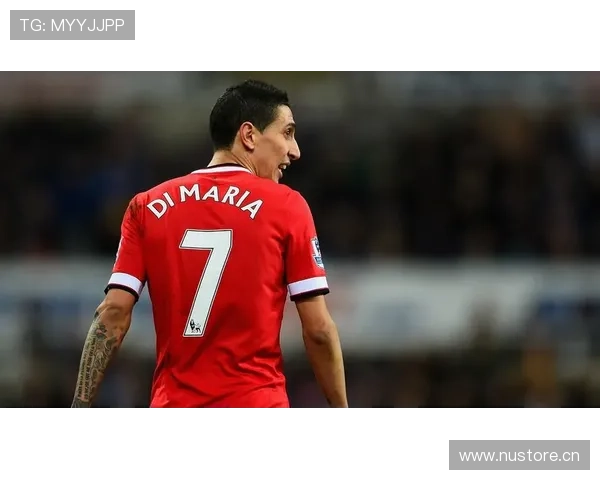 安赫尔·迪马利亚：转会曼联开启短暂英超阶段