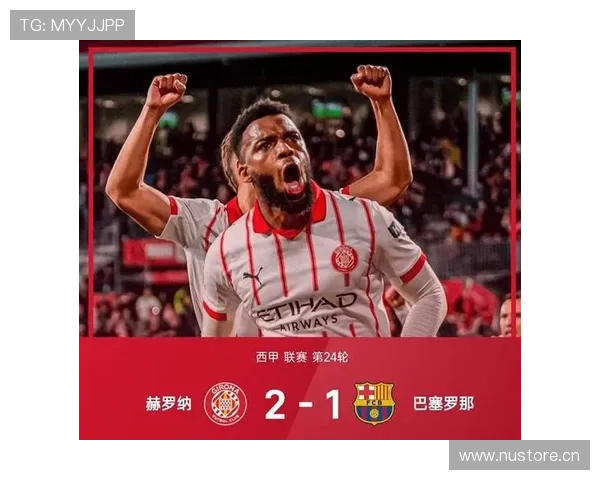 巴萨控球率占优却威胁不足，进攻效率问题逐步反映在比赛结果中