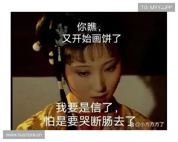 蒋林静的生活剧本真精彩，赛场上冷静，背后却敢花钱得像明星一样！