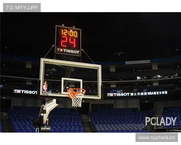 14秒重置规则是什么？篮球比赛中进攻计时器如何重置及适用条件解析