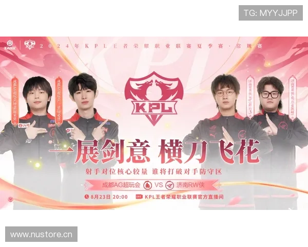 F组谁将成为最大赢家? F组谁将成为最大赢家?