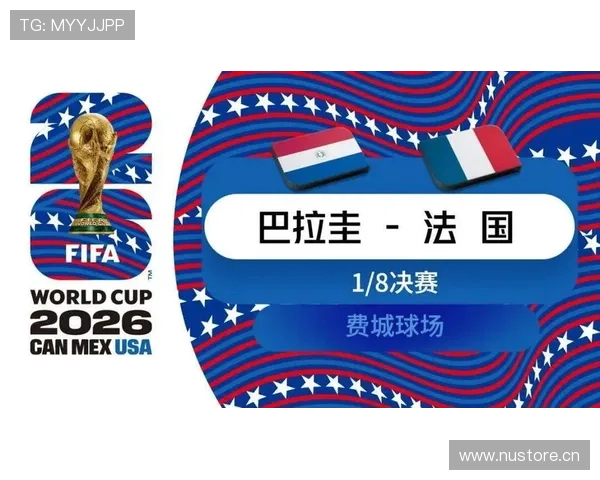2026世界杯摩洛哥对加拿大战报：三球大胜挺进八强